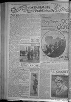 giornale/TO00185815/1916/n.201, 5 ed/006